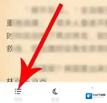 疯读小说点击