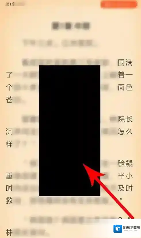 疯读小说就可以