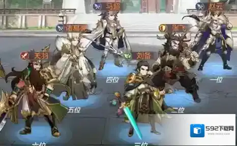 三国幻想大陆赵云马超哪个好