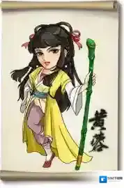 大掌门生命