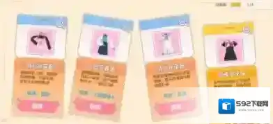 胡桃日记小白云