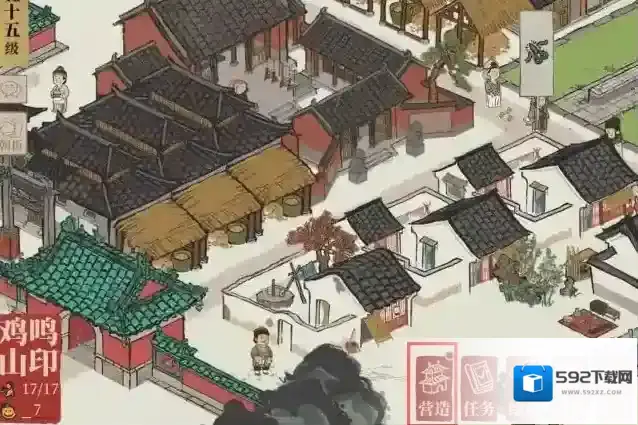 江南百景图柿子树怎么种?江南百景图柿子树种法攻略