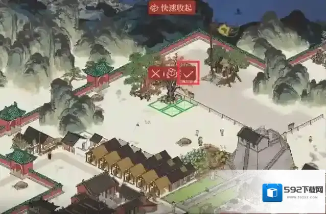 江南百景图柿子树