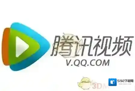 腾讯视频点击
