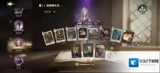 哈利波特单挑卡组推荐哪些 回响哪一个适合PVP