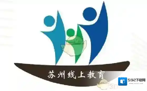 苏州线上教育教育
