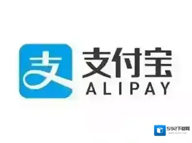 《支付宝》延期还款券使用说明