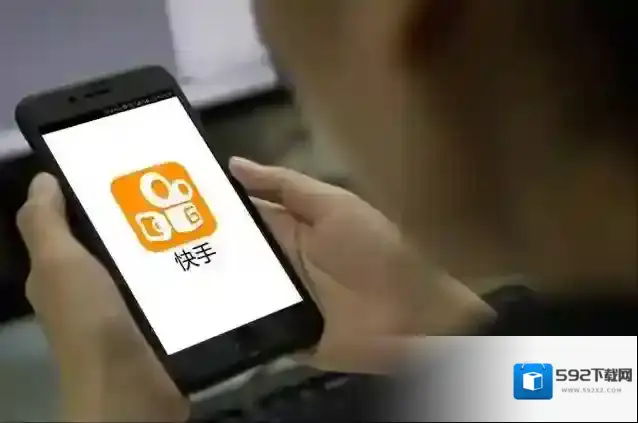 水印宝快手