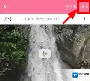 哔哩哔哩视频