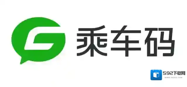 微信自动扣费