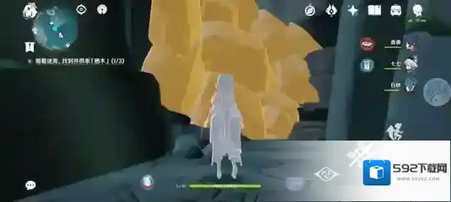原神破除