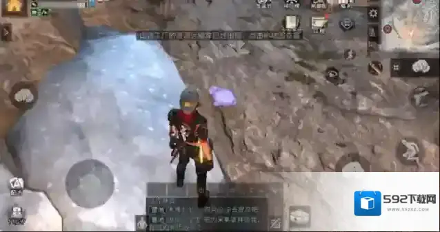 明日之后矿洞