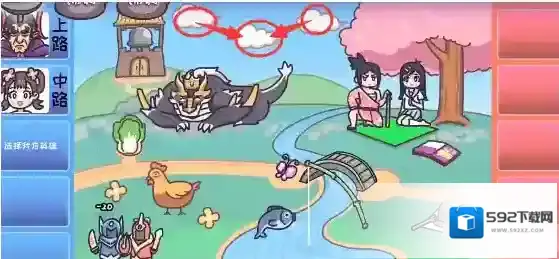三国梗传三国