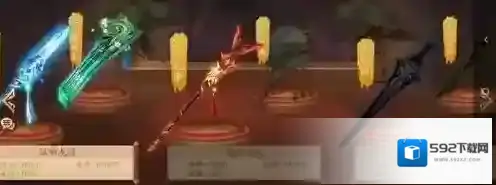 少年三国志2神兵洗炼属性哪个好