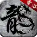 雷洛三国九职业手游2025-雷洛三国九职业官方最新版Androidv4.6.6