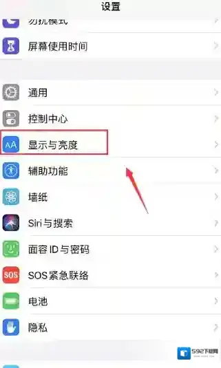 微信深色模式