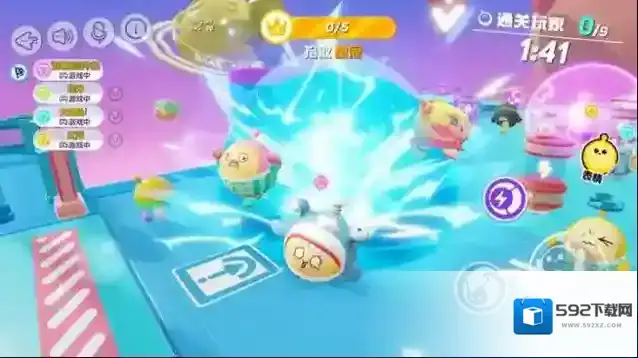 在蛋仔派对中怎么提高生存赛成绩