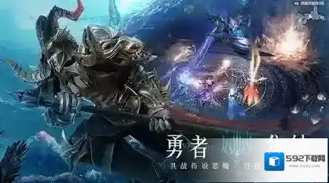 黑暗之潮契约奖励