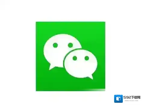 《微信》表情包置顶方法介绍