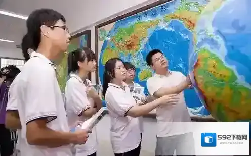 第二课堂学分