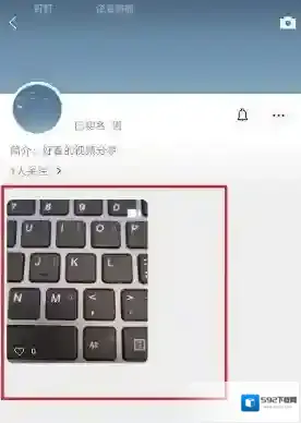 微信就可以