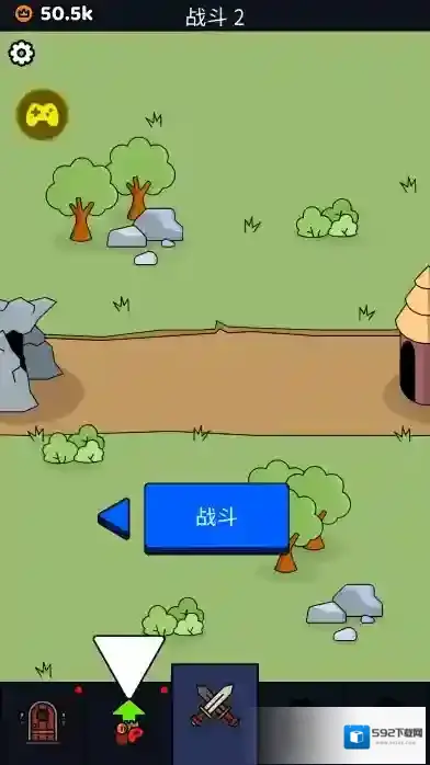 我们是战士敌人