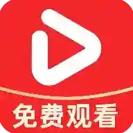 西花免费短剧