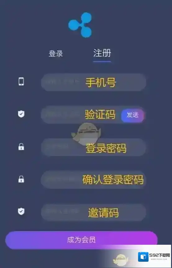 影粉世家世家