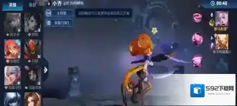 王者荣耀如何上荣耀王者？王者荣耀上荣耀王者玩法攻略