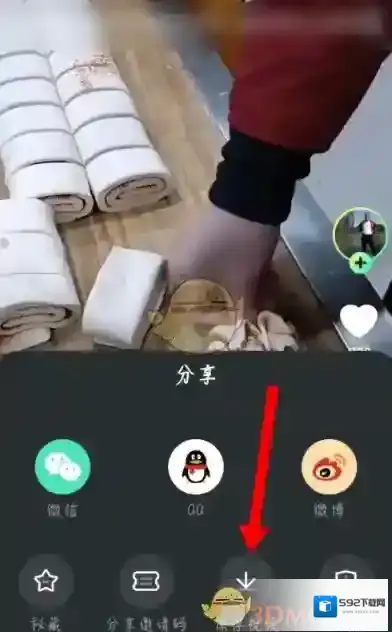 秘乐短视频视频