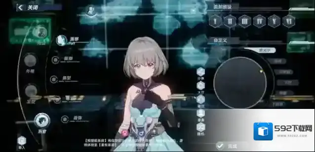 幻塔【捏脸分享】LoveLive!唐可可
