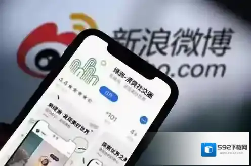 新浪绿洲账号