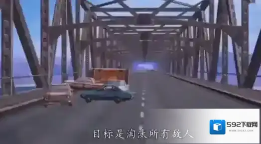 和平精英油桶