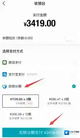 得物年轻人