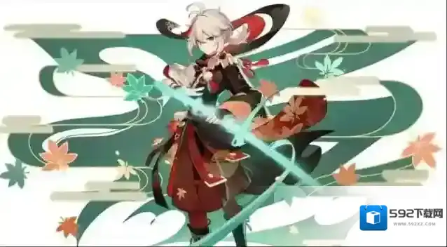 原神武器
