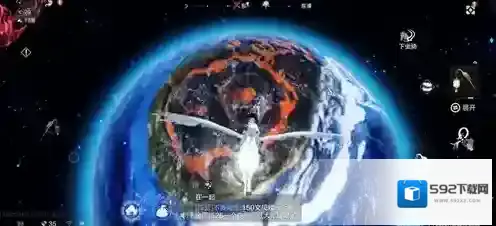 妄想山海妄想