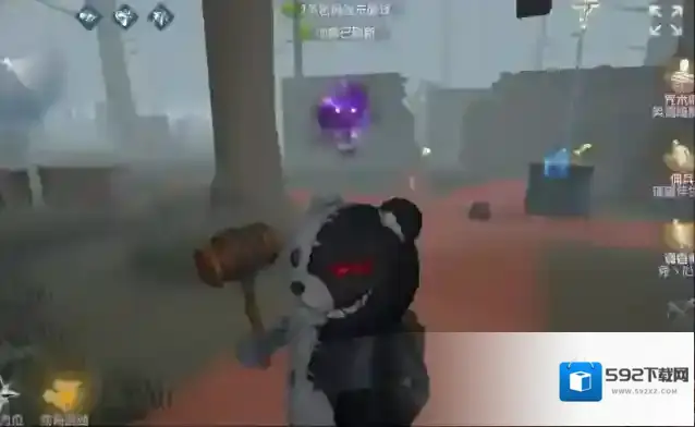 第五人格邦邦