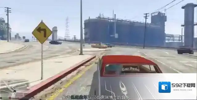 GTA5就能