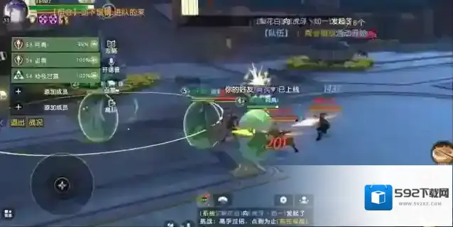 秦时明月典庆强度如何