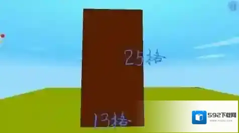 迷你世界横条