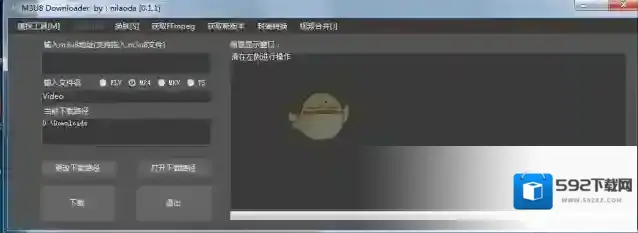 淘宝网视频