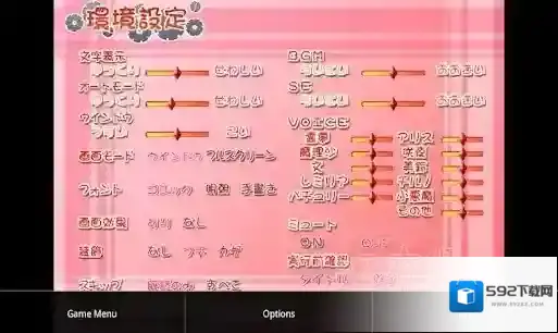 吉里吉里2模拟器模拟器