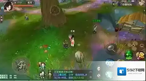 寻仙就可以