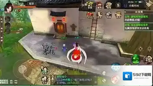 寻仙手游小桑村隐藏任务有哪些 小桑村全外传任务一览
