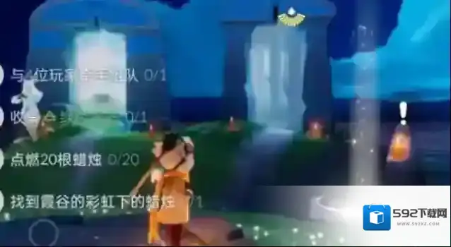 光遇地图