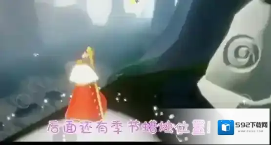 光遇秘密花园
