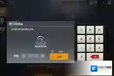 荒野行动特训勋章如何获得