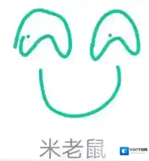 QQ不出来