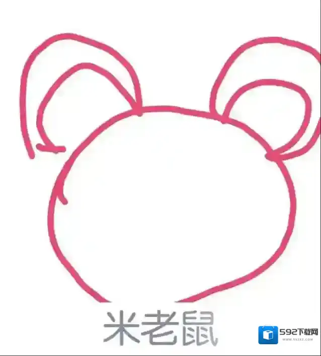 QQ就能