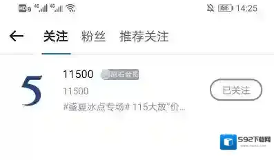 115网盘网盘
